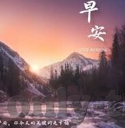 麻豆视传媒短视频-麻豆视传媒，用镜头讲述的生活味道