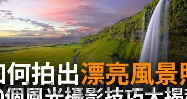 人妻不伦旅行-探索人妻不伦旅行的背后，爱与道德的微妙平衡