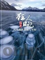 糖心app下载安装红杏h-智趣世界的缤纷探索，解锁生活多彩APP——红杏H