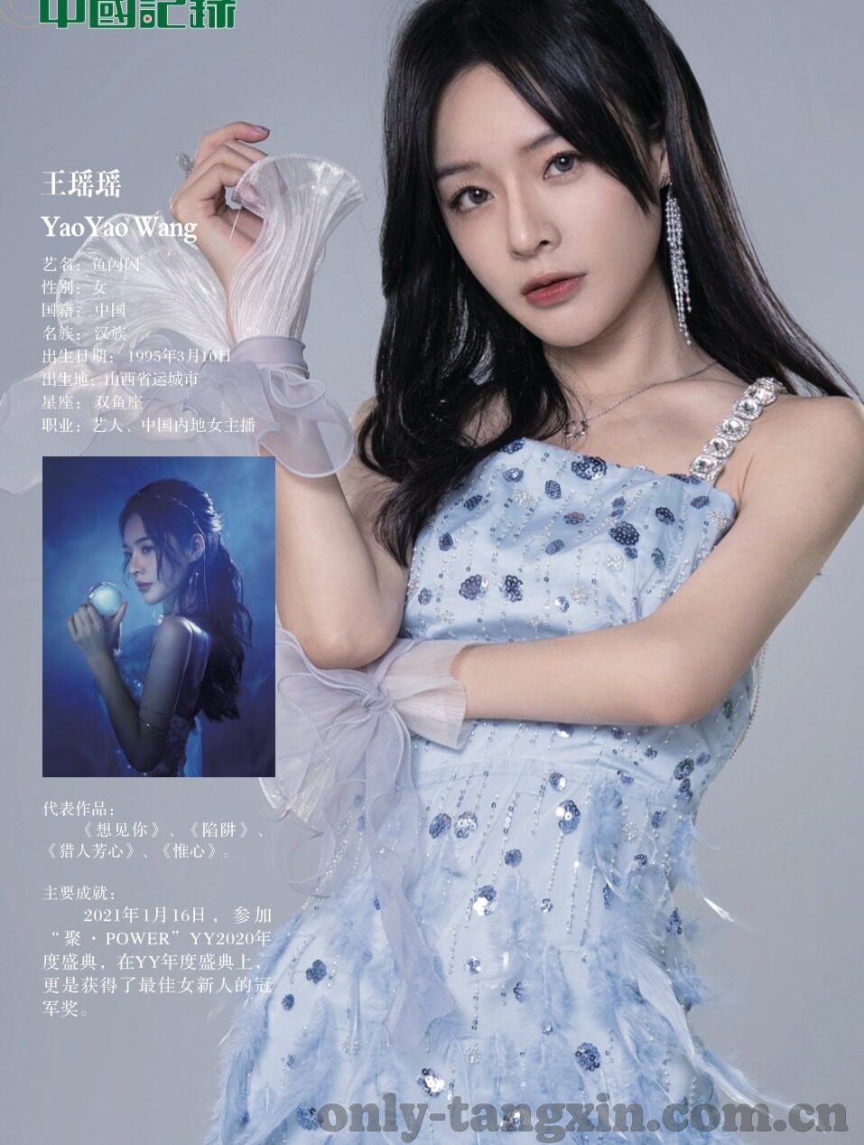 糖心视频免费版app下-如何明智选择，平衡娱乐与隐私保护的正确之道