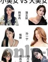 亚洲蜜桃麻豆成人av在-亚洲文化探微，从蜜桃麻豆看成人内容在亚洲的流行与影响